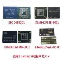 �m�������S9 S10 S20 S21 S22 S23 P9320S ���� SDR735 ��С�Դ