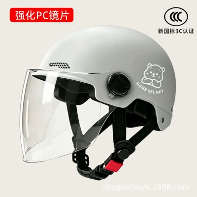 Motosiklet kaskı (dəbilqə) – helmet, adult half helmet - gray-transparent-long-mirror-silver-white-bear-reinforced-lens-3c-certified