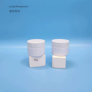 厂家直销加厚壁瓷白色30g膏霜瓶 面膜瓶 药膏瓶 化妆品分装瓶