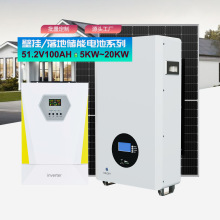 10kw/15kw壁挂式储能锂电池厂家生产51.2V200Ah磷酸铁锂电池定制