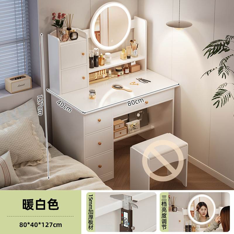 Comedor de vestir dormitorio simple y moderno 2024 nuevo lujo dormitorio principal pequeño tipo de casa mesa de maquillaje espejo gabinete de almacenamiento en uno
