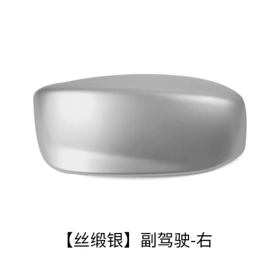 Rear mirror/rearview mirror assembly – Suitable for Honda eighth-generation Accord rearview - silk-satin-silver-passenger-driving-right