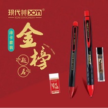 F609ԇb62BUPи߿XԇTùPSֱ