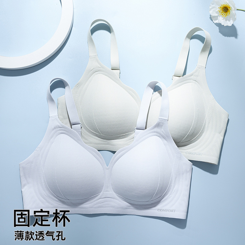 Xiaolanghua V ネックソフトサポート下着女性の胸縮小抗たるみシームレス薄型リフティングワイヤーブラジャー固定カップ|undefined