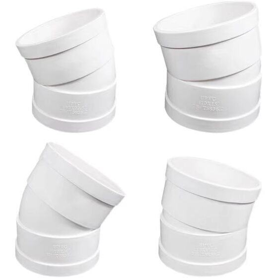 PVC micro-offset elbow 110 drain pipe joint 11.25 15 22.5 30 degrees 50 rotary joint micro-bend
