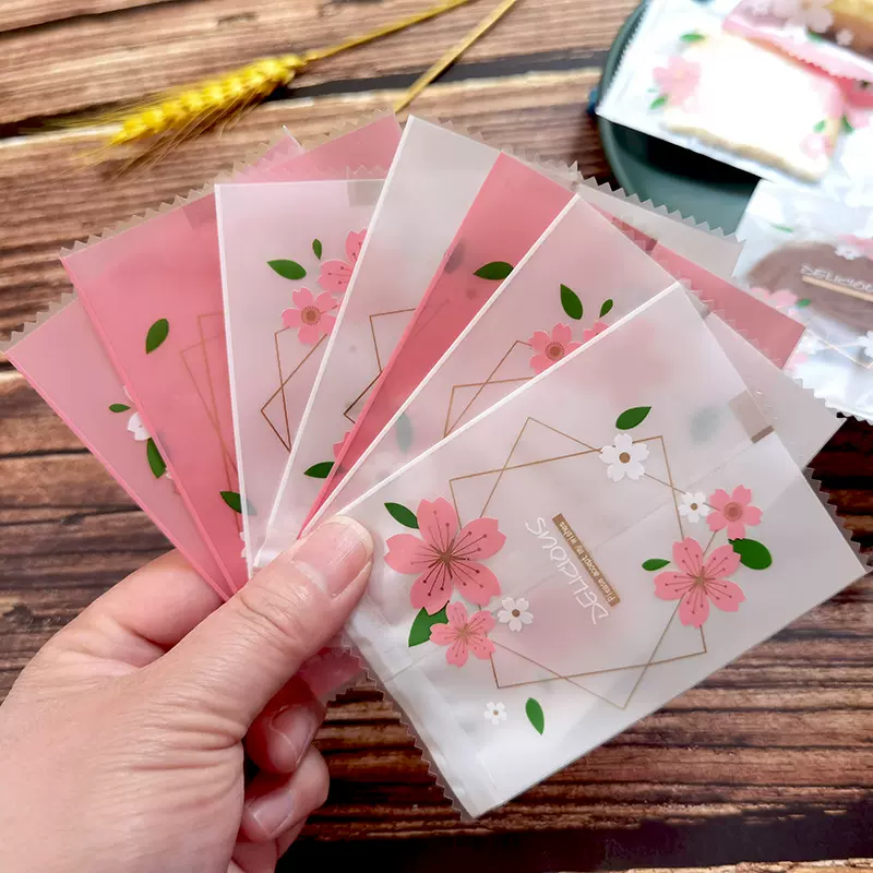 ถุงซีลใส่ขนม 7x10 ซม. 100 ใบ ถุงแพ็คคุกกี้ นูกัต