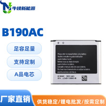 W2014�m������ W2014�֙C늳�B190AC G9098 G9092 ����3 늳����l