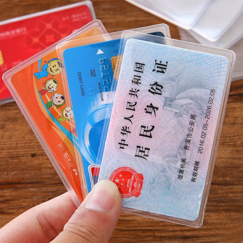 现货批发加厚铝箔银行卡防盗刷卡套创意RFID防消磁身份证卡套设计|undefined