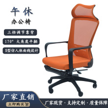 �����k���ξW�οɺ������w���W늸��������D�μ����OӋ����