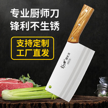 Ƭ���˵��N�����⵶ľ���Ƶ�N�����N�õ��S�ұ��ɫ�S�C�طN�