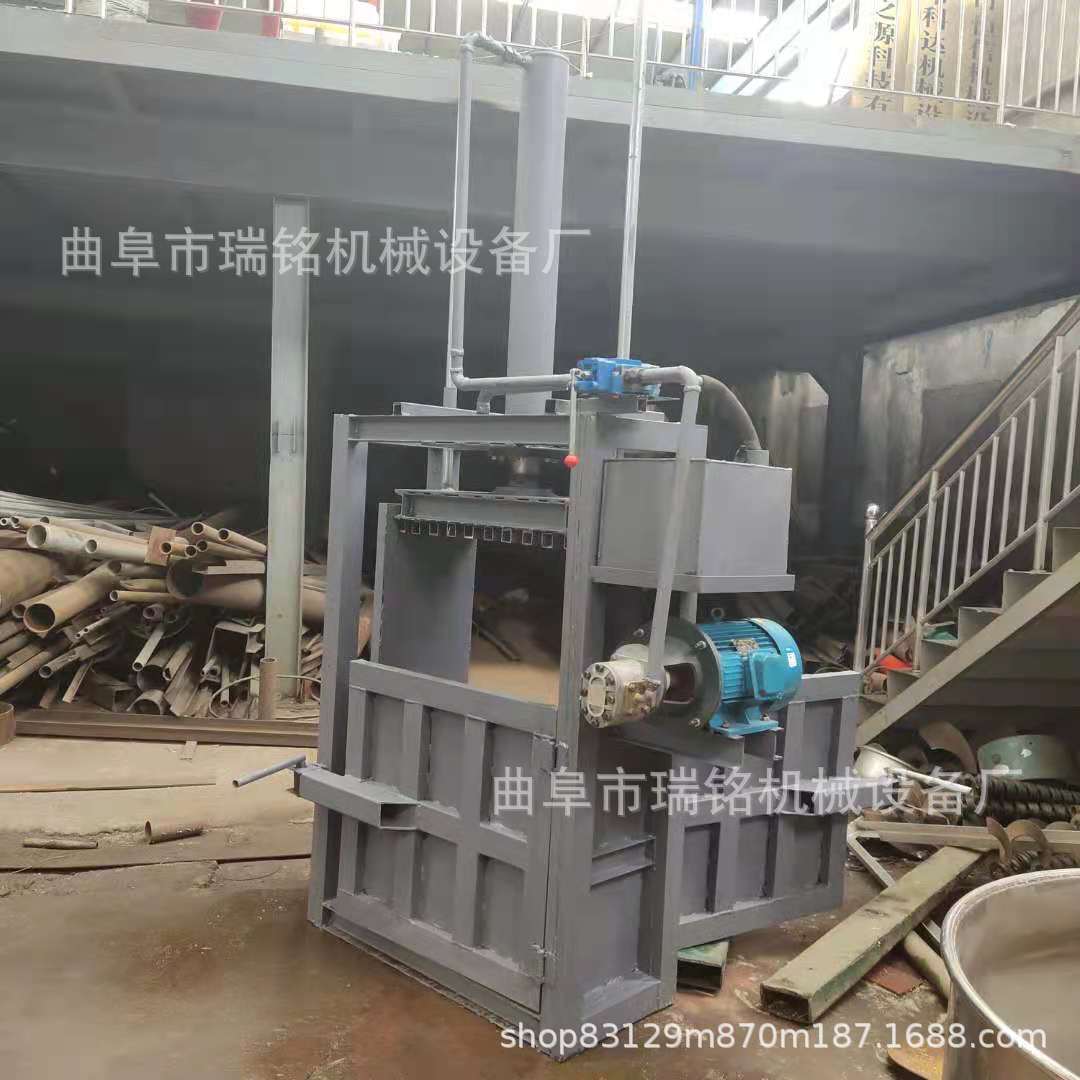 油漆桶压缩液压打包机·TGFF生活废旧物料编织袋打包机  包推包
