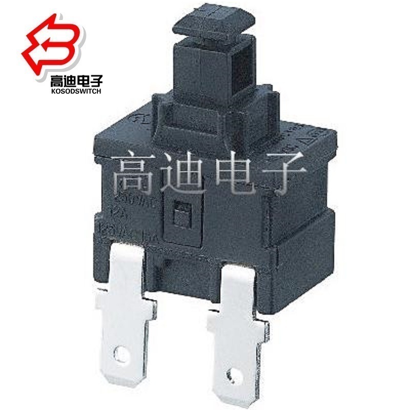 立式按钮开关2脚 自锁电源按键开关16A 250V 大电流按键电源开关