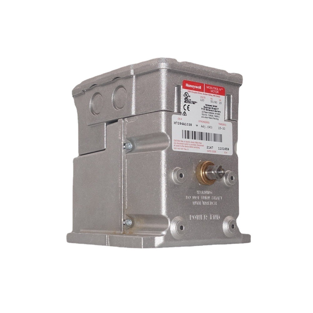 M7284A1038 honeywell风门执行器 比例调节 4-20mA 8.5Nm 可调行