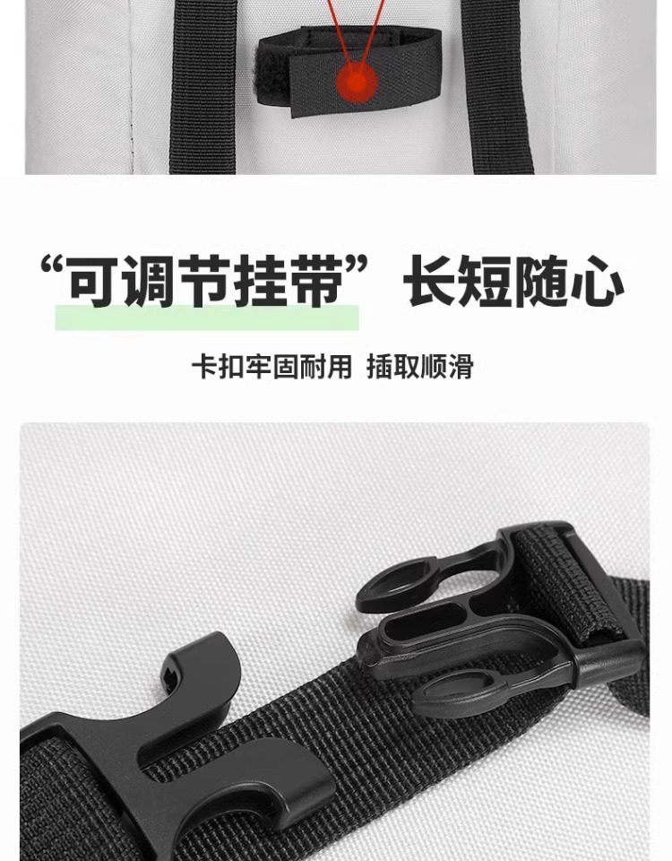 Electric car helmet hanging bag large battery car waterproof front pocket storage hanging bag artifact raincoat blocking bag