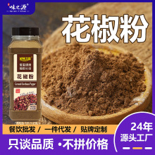 ���������ô���b�Ĵ������������ʳ�þ��~�໨���ۻ����w�����l