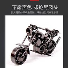 手工模型 铁艺小号链条摩托车模型 金属工艺品创意家居装饰摆件