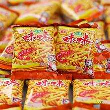 ���������r�lзζ����ͯ����k���ҳ�؛С��ʳС�����eʳƷ��Y��