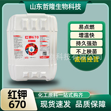 t 670Һw⛷~ɫù߲ͨøˮܷ