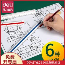 ����8930��������������Ǵ�С�ƈD�OӋ�ƈD���B�D���y�����߹���