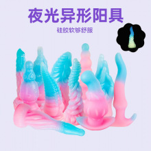 �Ð۹��z�������鮐�θ�����ͥ��ο����Ȥ����|�ֺ�ͥ��������Ʒ