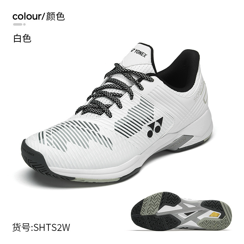 Yonex Tennis Shoes, Sports Casual Mesh Shoes, Wide Last Shts2Wex/Shts2Ex Regular Sports Shoes for Men and Women