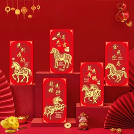 场地布置道具;红包/利是封;节庆用品