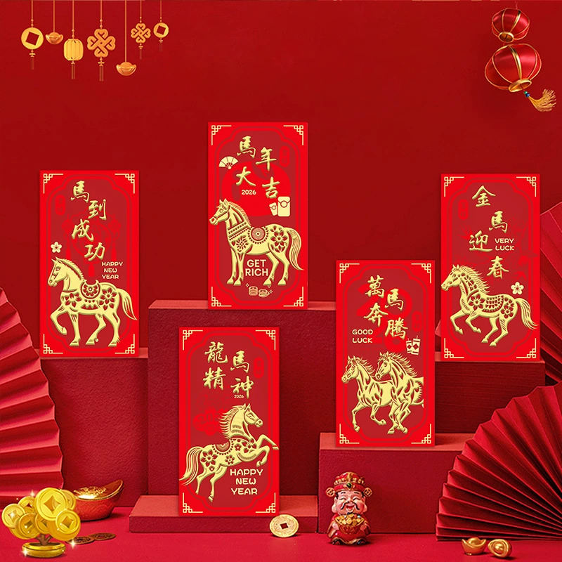 Новогодний красный конверт, сумка 2026 года, год лошади, красный конверт, новый креативный мультфильм, лошадь, зодиак, весенний фестиваль, красный пакет, оптовый производитель