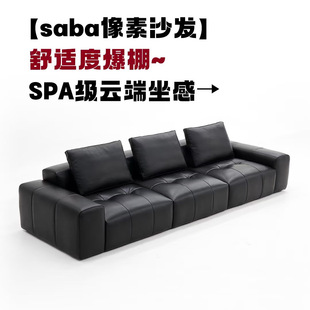 ��ʽ�O��saba����ģ�K�����K��Ƥɳ�l�p�ݺ��s�͏dɳ�l�M�ϼҾ�