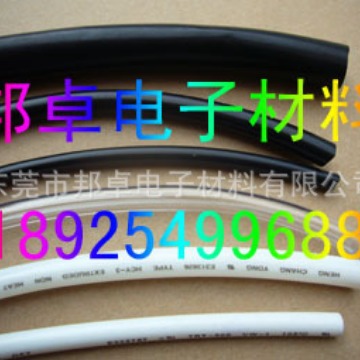 厂家直销pvc透明管 tpu气管 pe软管