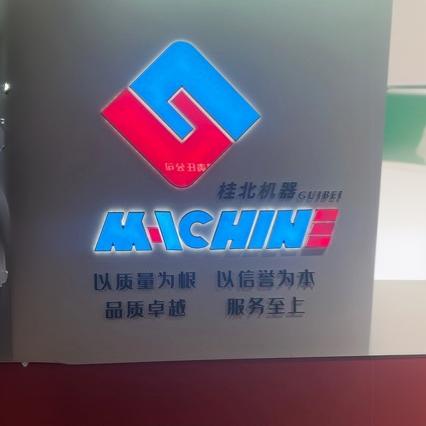 304����ִ�ƽ��\\��Ȧ�Ӻ��Ƭ\\�Ӵ����316���ʼӴ�Ӻ�˾��