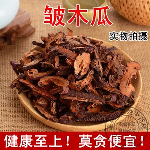 ���ľ��ľ�Ͼ��x��Ƥľ��Ƭ��ľ�ϸ�؛��ș����Ʒ�ؼ���500�ܷ�