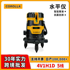 跨境批发红外线水平仪五线12线16线自动找平绿光超亮高精度水平仪