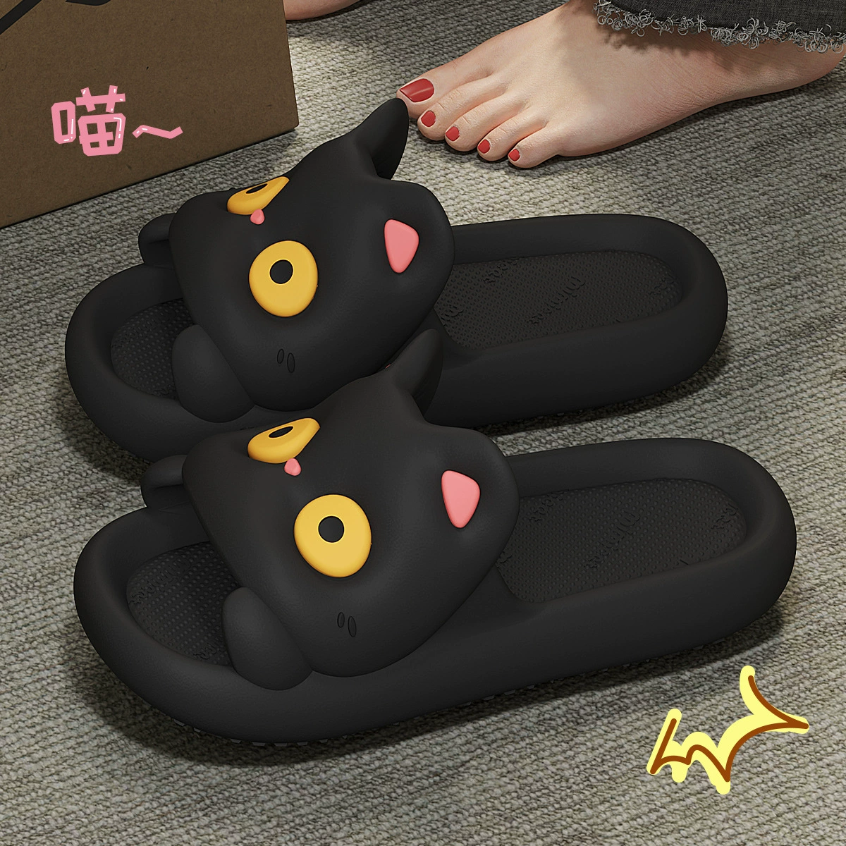 Ступать на фекалии тапочки женская летняя одежда для дома в ванной комнате eva ванна тапочки противоскользящий мультфильм сандалии женщины оптом