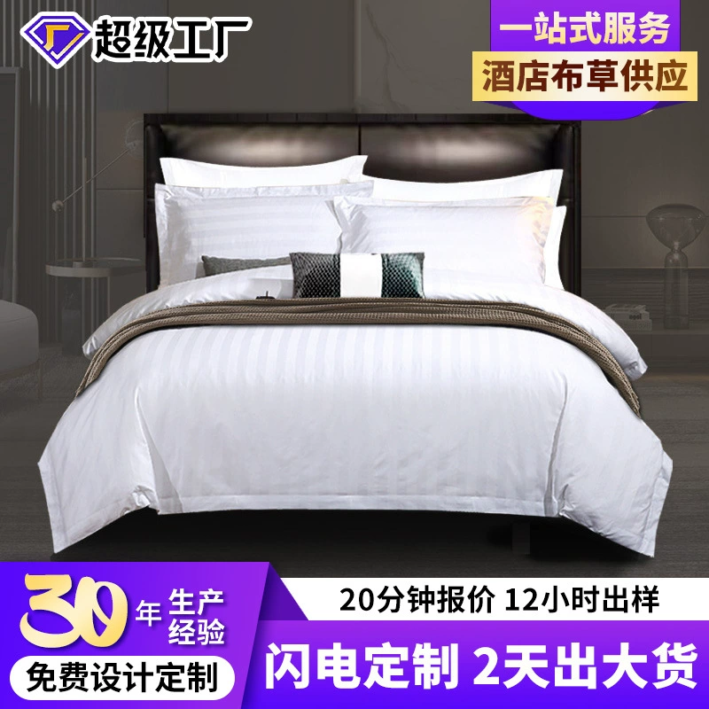 Cotton duvet cover, sheet, pillowcase, bedspread