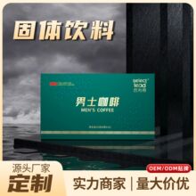 ��ʿ��������Դ�^���SĵϠ�ͺ����˅���ʿ���ܺڿ���OEM�N�ƴ���