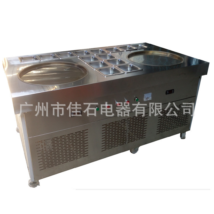 2025 New Model 110V Fried Ice Cream Roll Machine Double Pot 14 Barrel Fried Yogurt Machine Thai Fried Ice Machine Manufacturer