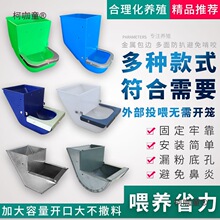 2����ʳ���û\���ϲ��Bֳ���÷�������ʳ��ʳ��ιʳ���û\��̫��