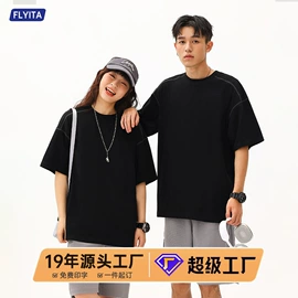 工装、制服;男Polo衫;男式卫衣