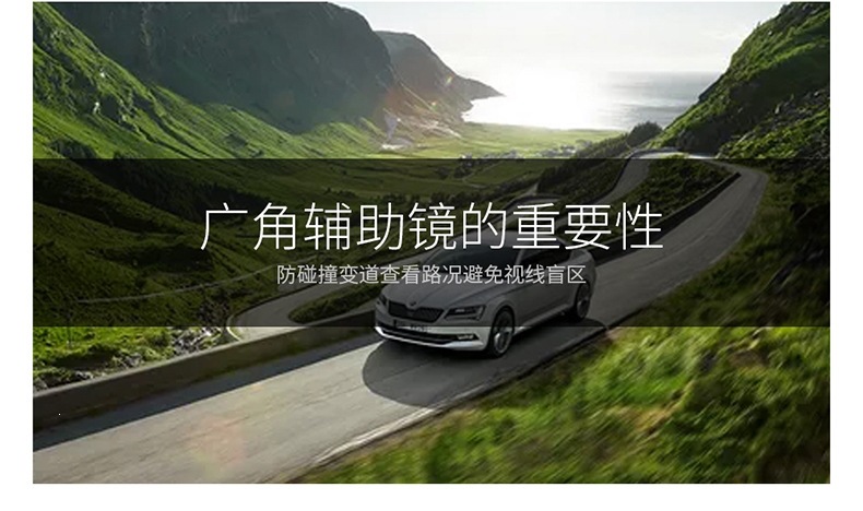 Car Front and Rear Wheel Blind Spot Mirror, Small Round Mirror in Front of the Car, 360-Degree Right Side Front Wheel Mirror, Multifunctional Reversing Mirror, Blind Spot