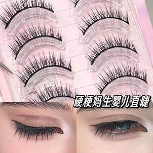 һƬʽӲ���냺ֱ�ٽ�ë����cos��Ȼ�������p��Ƥ���ַ����۽�ë