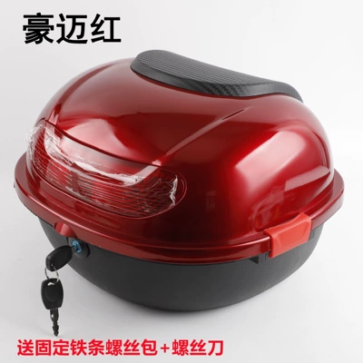 Motorcycle trunk | Yadi, Aima, Tailg, Xiaodao, Xiaogui - haomai-red