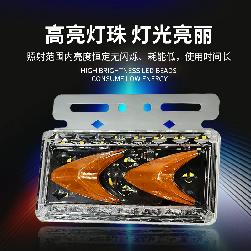 Turning side light 24v tire light strong light wide waterproof super bright trailer 12V side lights the ground LED truck side light
