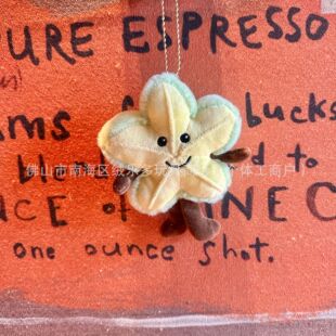 In-Stock Cute Starfruit Fruit Expression Plush Doll Starfruit Peach Bag Pendant Arcade Claw Machine Gift