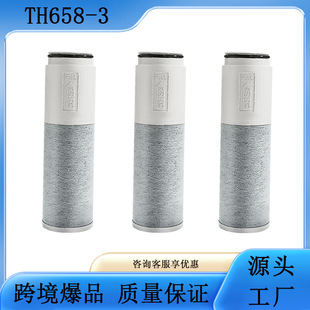 �羳����TH658-3 �ձ��N��ˮ���^�Vо����̿�w�S�o�����пսzĤ
