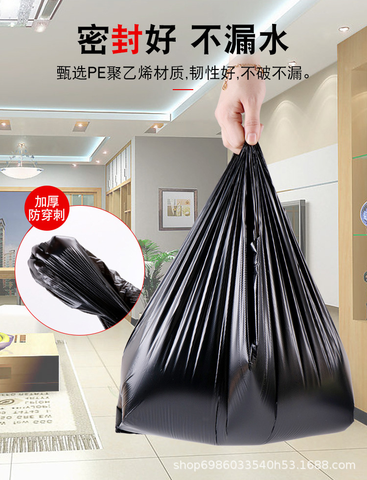 黑色垃圾袋_07.jpg