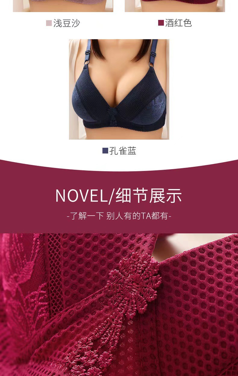 WeChat image _202111132135459