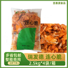 lBĴuըƷСԔ[ըuhЈը؛