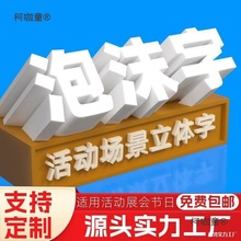 wĭ֕չֹ3d^̨͑Vpv̫