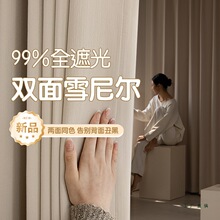 �����ڹ�2025�¿�ѩ�᠖������װ��b�����������T���ړ���3686
