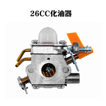 26CC 30CC化油器308054003 3074504 985624001ZAMA C1U-H60切线机